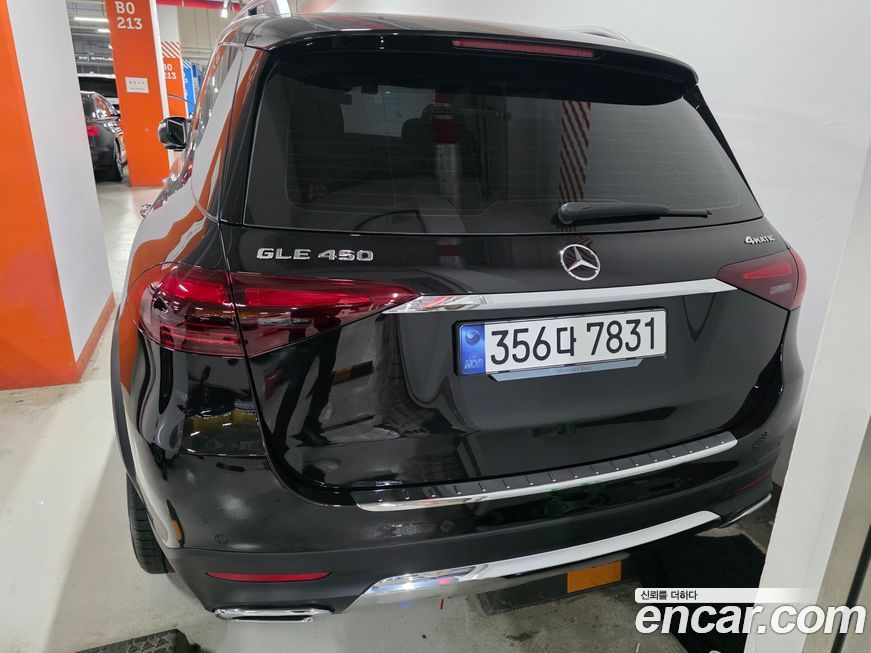 Mercedes-Benz GLE-Class GLE450 4MATIC, 2026