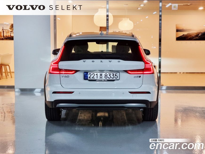 Volvo V60 B5 Ultra AWD, 2025