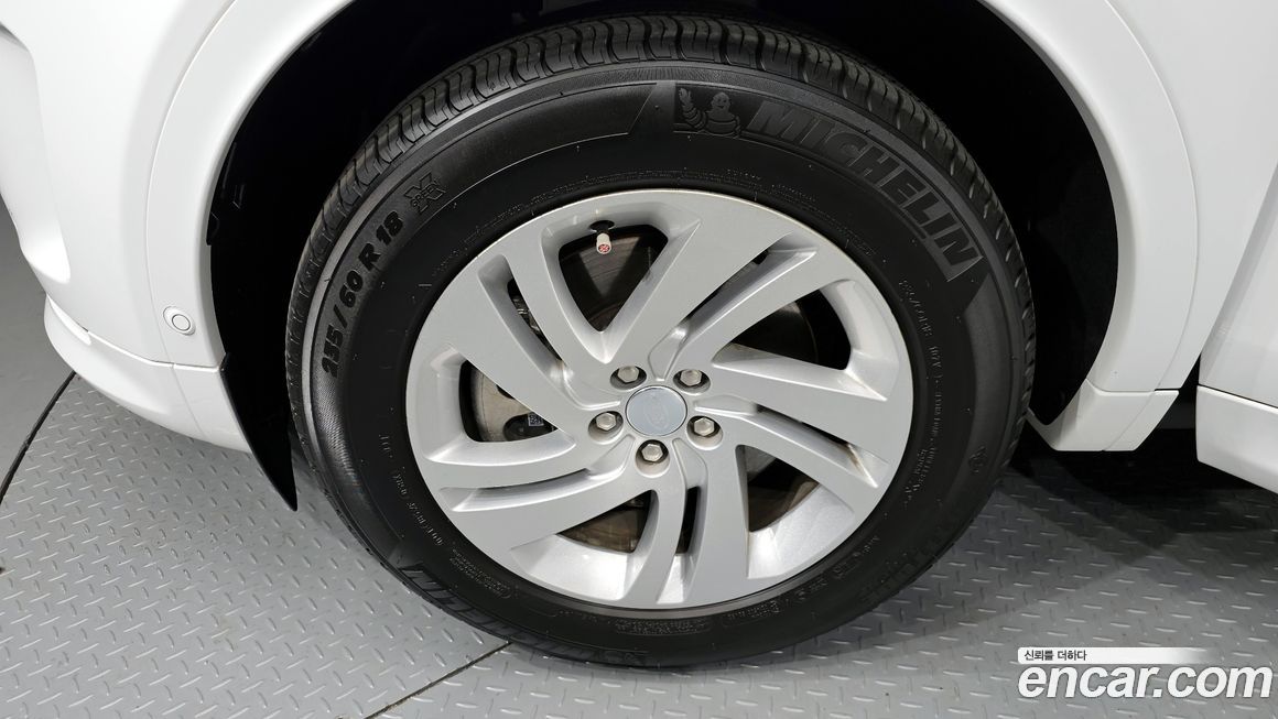 Land Rover Discovery Sport P250 S, 2025