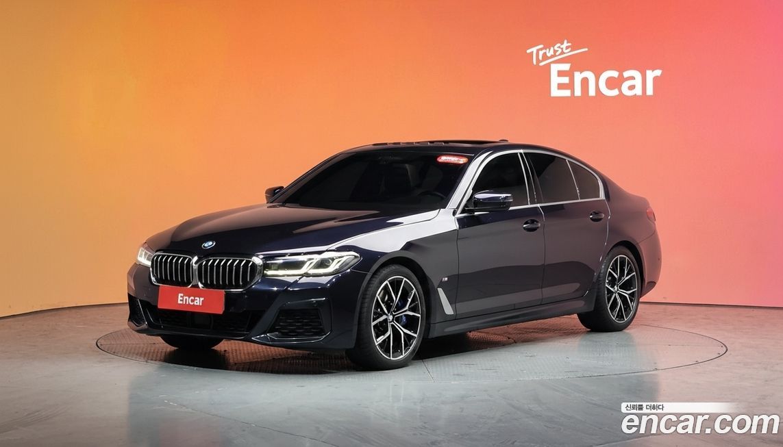 BMW 5-Series 530i xDrive M Sport Package, 2023