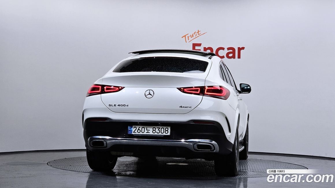 Mercedes-Benz GLE-Class GLE400d 4MATIC Coupe, 2021