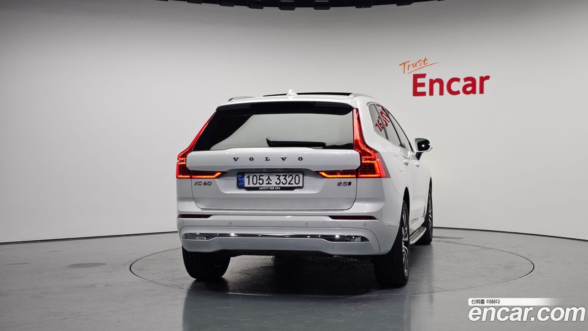 Volvo XC60 B5 Ultra Bright, 2025