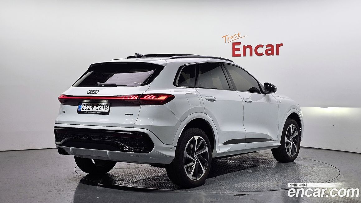 Audi Q5 40 TDI Quattro S Line Black Edition, 2025