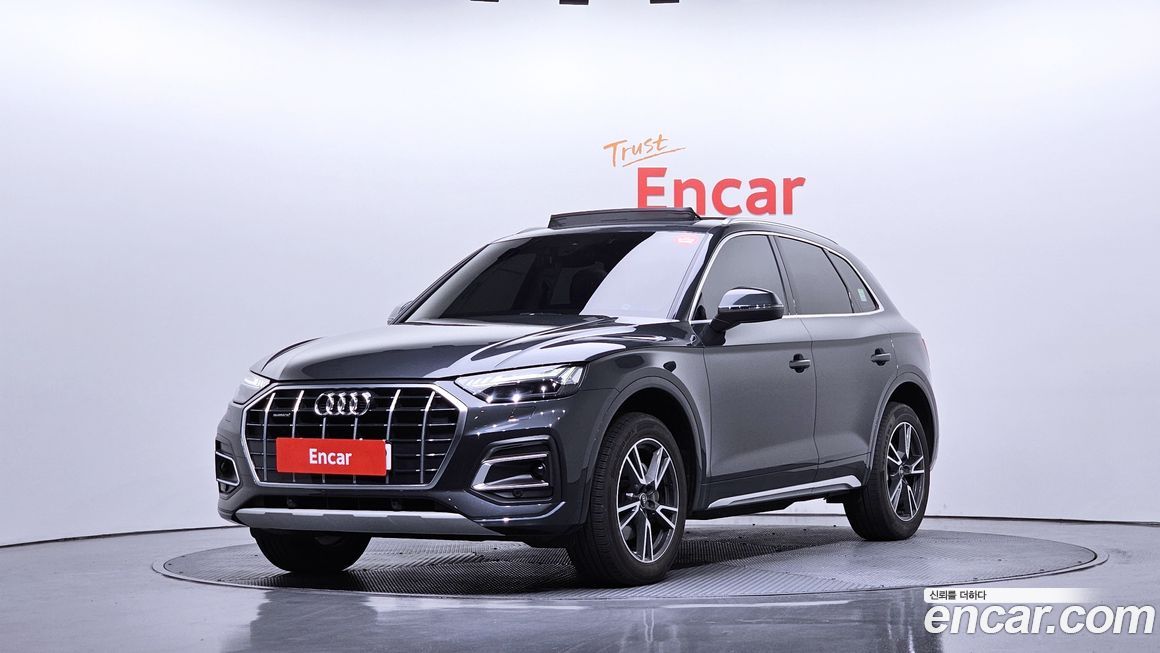 Audi Q5 45 TFSI Quattro, 2021