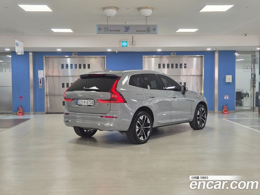 Volvo XC60 B5 Ultra Bright, 2026