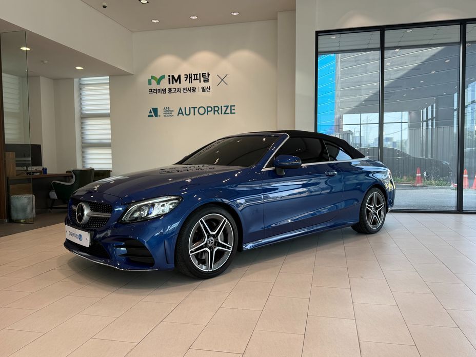 Mercedes-Benz C-Class C200 Cabriolet, 2022