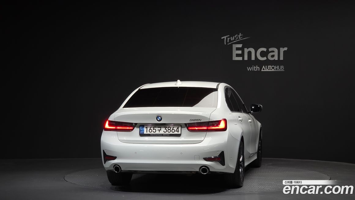 BMW 3-Series 320i, 2022
