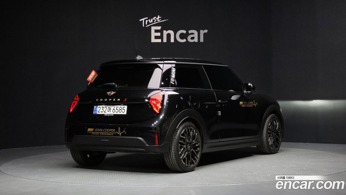 Mini Cooper Favoured, 2025