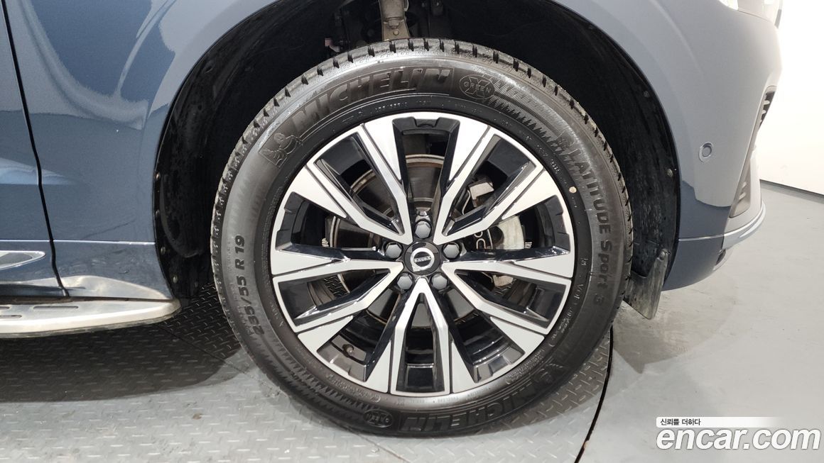 Volvo XC60 B5 Ultimate Bright, 2024