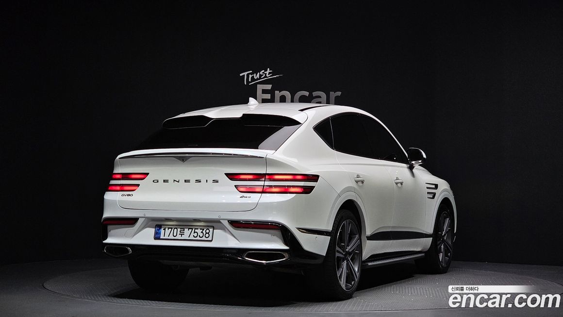 Genesis GV80 2.5T Gasoline AWD, 2024
