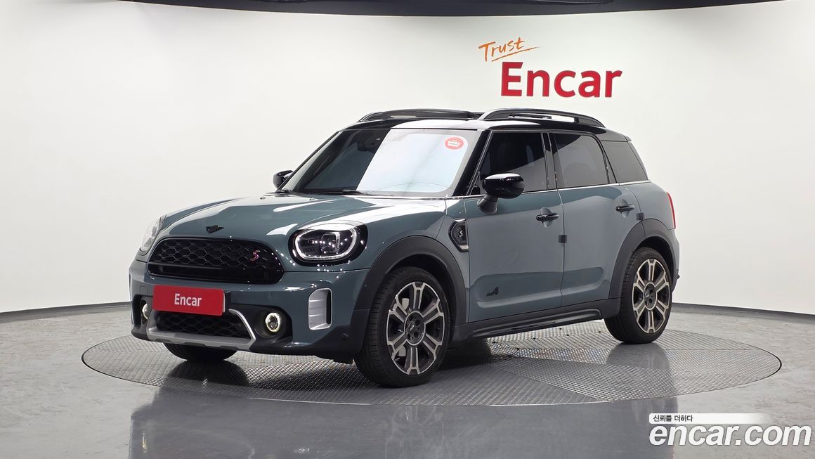 Mini Countryman ALL4 Classic Launch Pack, 2023
