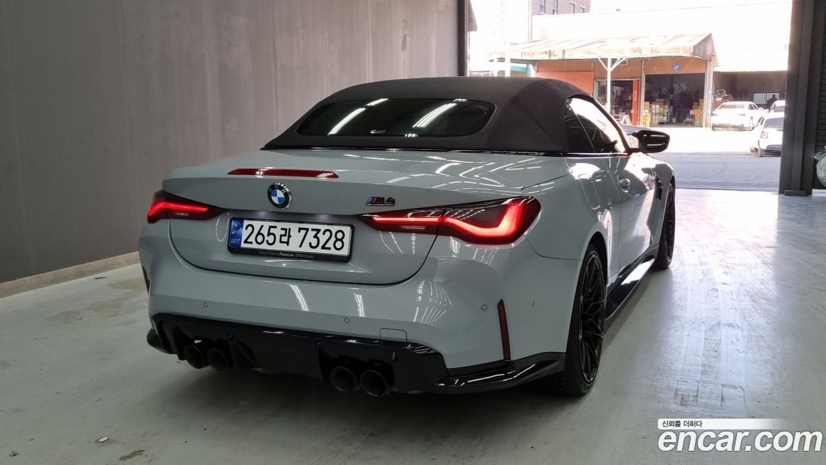 BMW M4 M4 Convertible Competition M xDrive, 2024