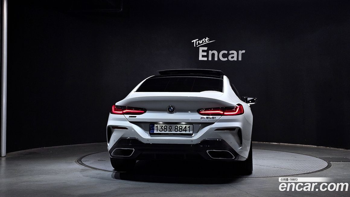 BMW 8-Series M850i xDrive Gran Coupe, 2024