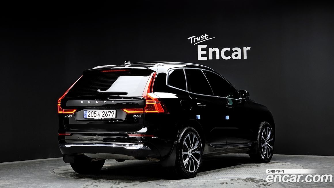 Volvo XC60 B6 Ultimate Bright, 2024