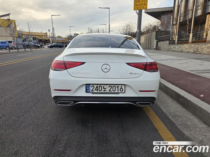 Mercedes-Benz CLS-Class CLS300d 4MATIC, 2023