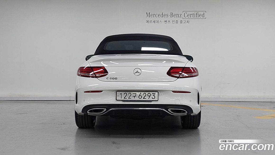 Mercedes-Benz C-Class C200 Cabriolet, 2023