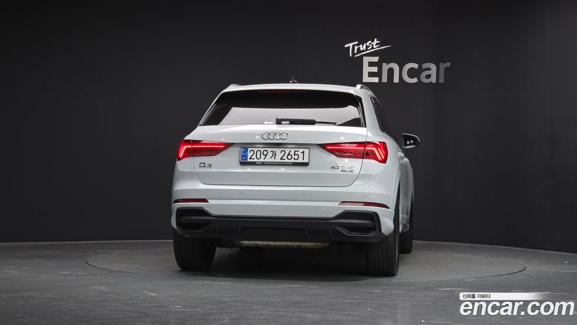 Audi Q3 40 TFSI Quattro Premium, 2023