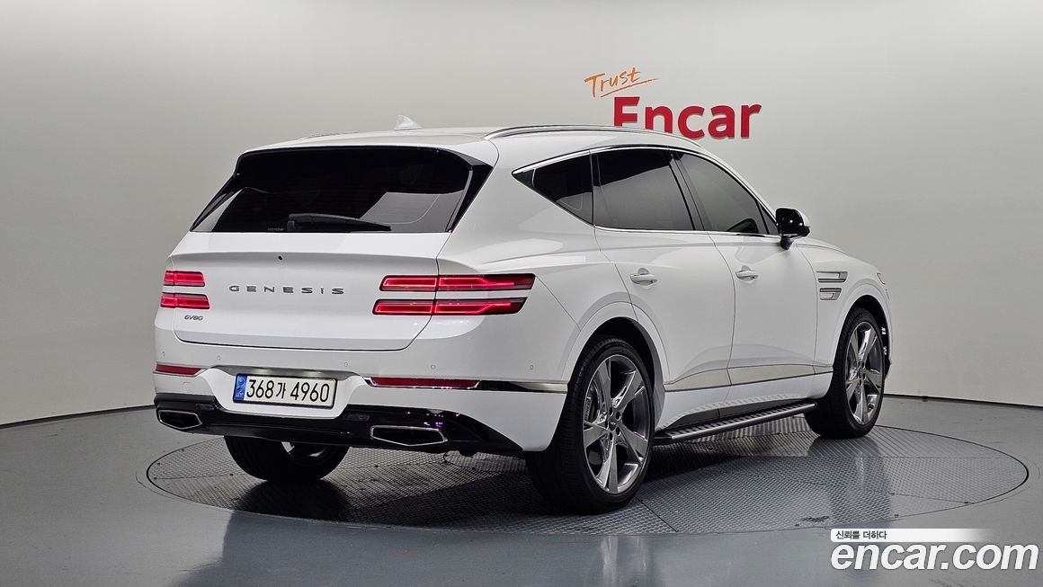 Genesis GV80 2.5T Gasoline 2WD, 2023