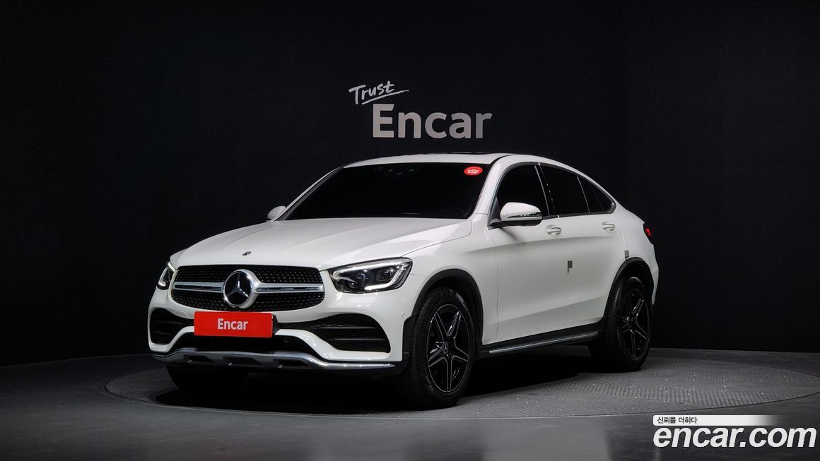 Mercedes-Benz GLC-Class GCL300 4MATIC Coupe, 2023