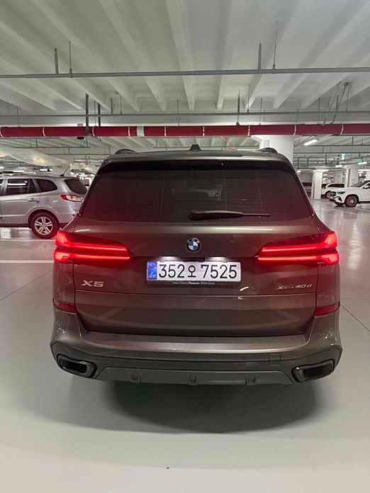 BMW X5 xDrive 40d M Sport Online Exclusive Editon, 2026