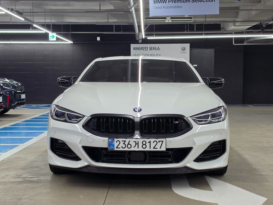 BMW 8-Series M850i xDrive Coupe, 2025