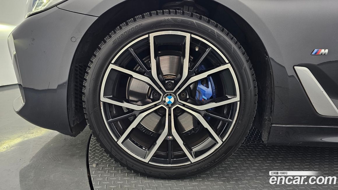 BMW 5-Series 530i M Sport Package, 2023
