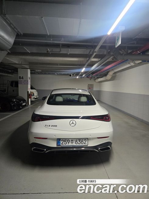 Mercedes-Benz CLE-Class CLE200 Coupe, 2026