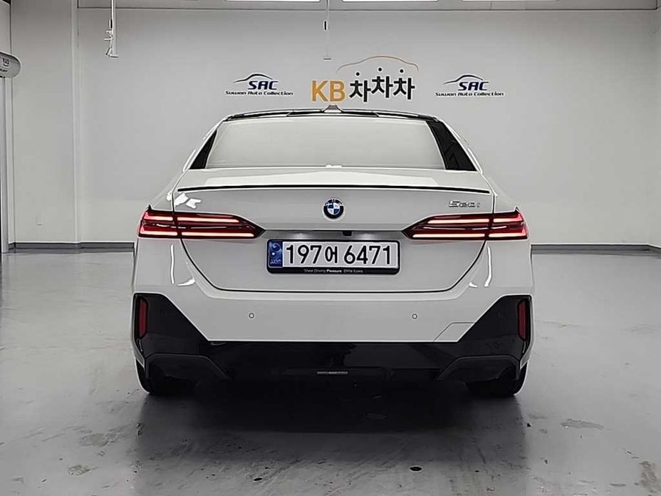 BMW 5-Series 520i Special Edition, 2025