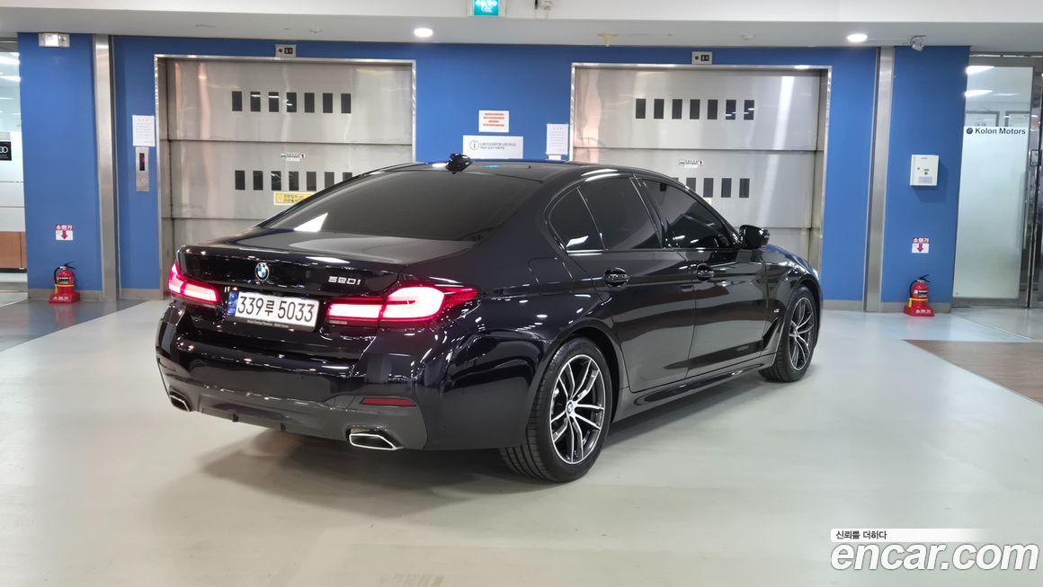 BMW 5-Series 520i M Sport, 2023
