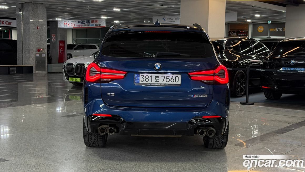 BMW X3 xDrive M40i, 2024