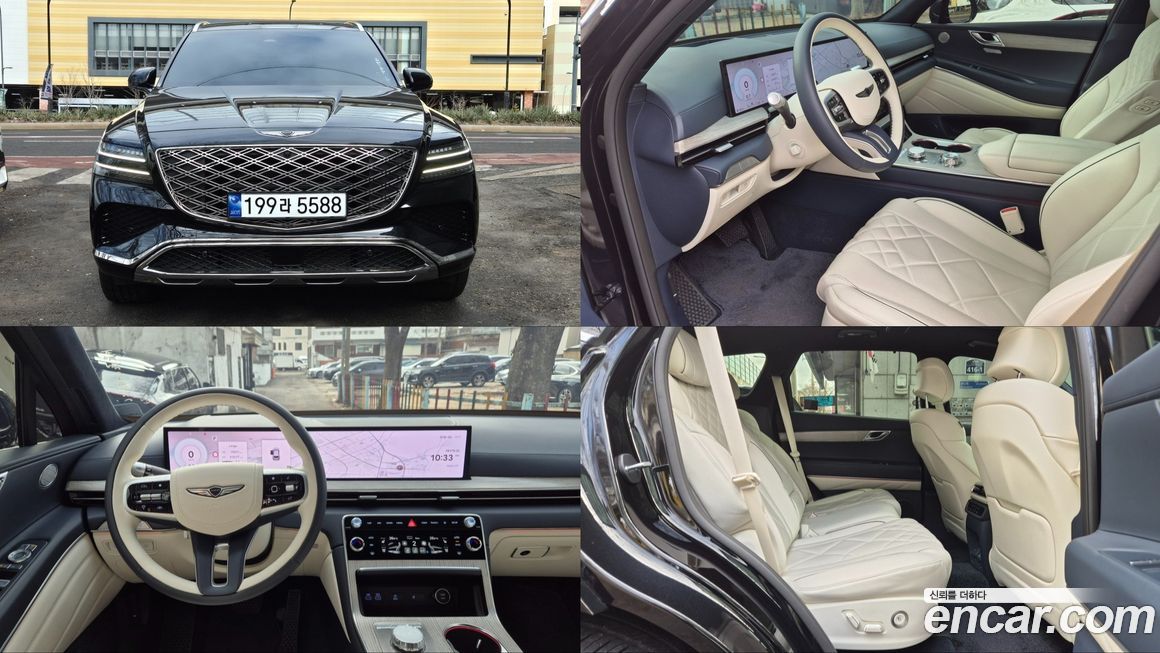 Genesis GV80 2.5T Gasoline AWD, 2024