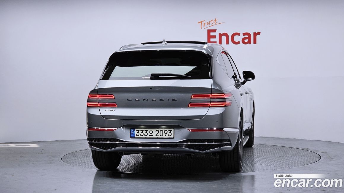 Genesis GV80 2.5T Gasoline 2WD, 2024