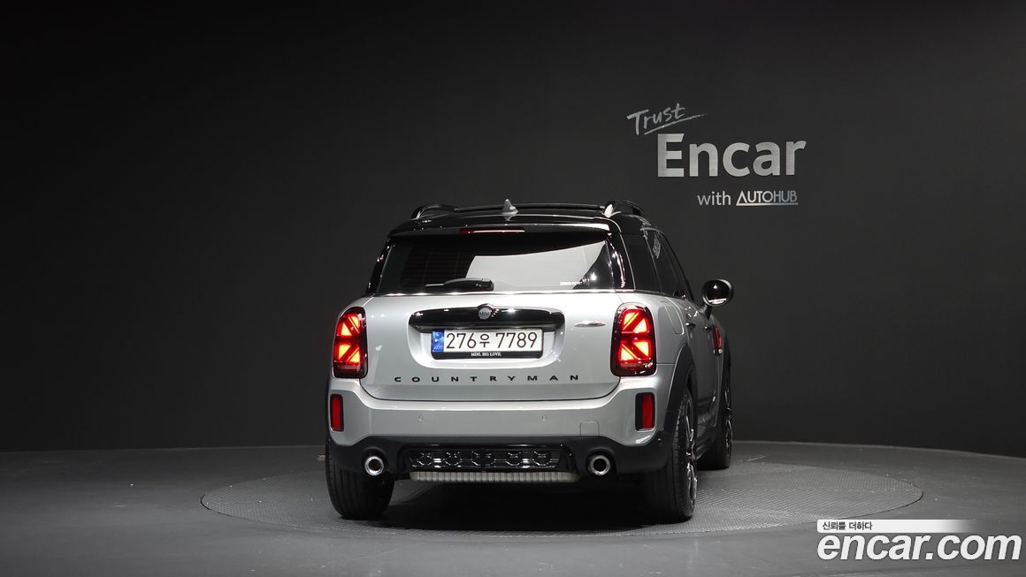 Mini Countryman JCW Launch Pack, 2023