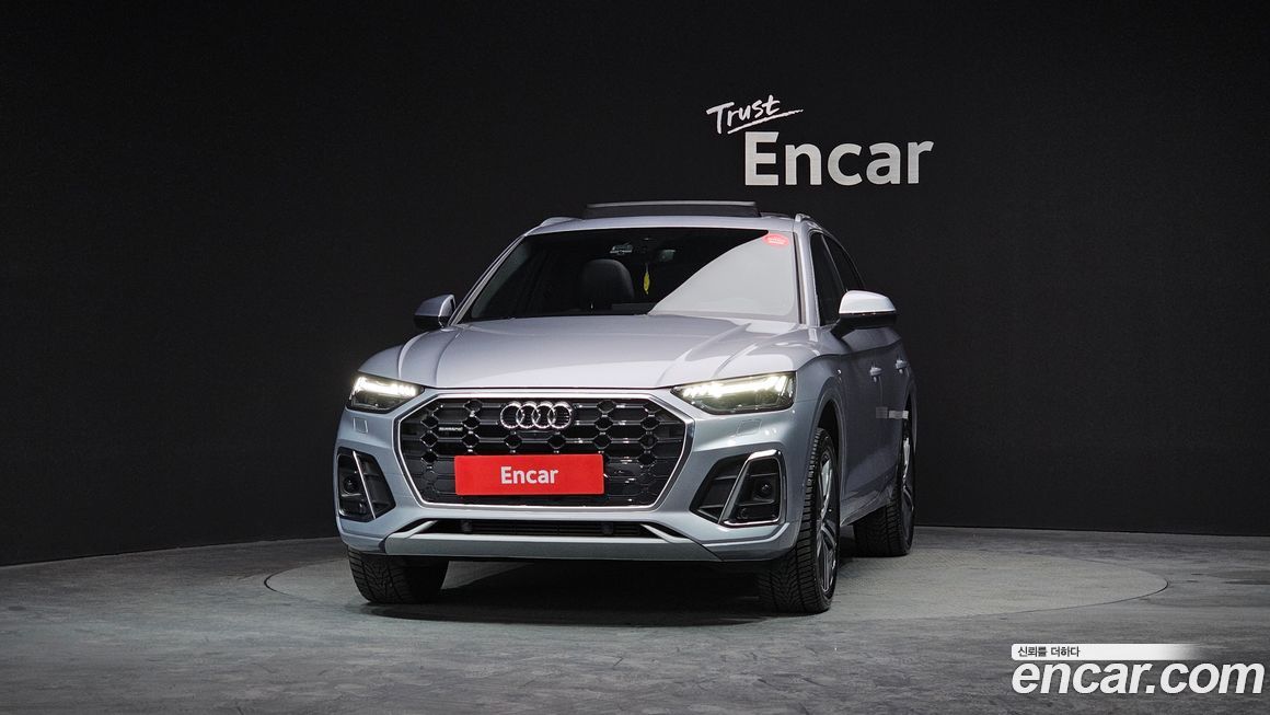 Audi Q5 45 TFSI Quattro Premium, 2023