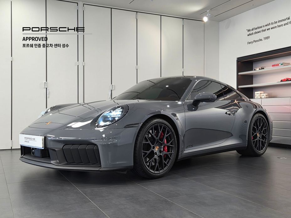 Porsche 911 Carrera GTS, 2025