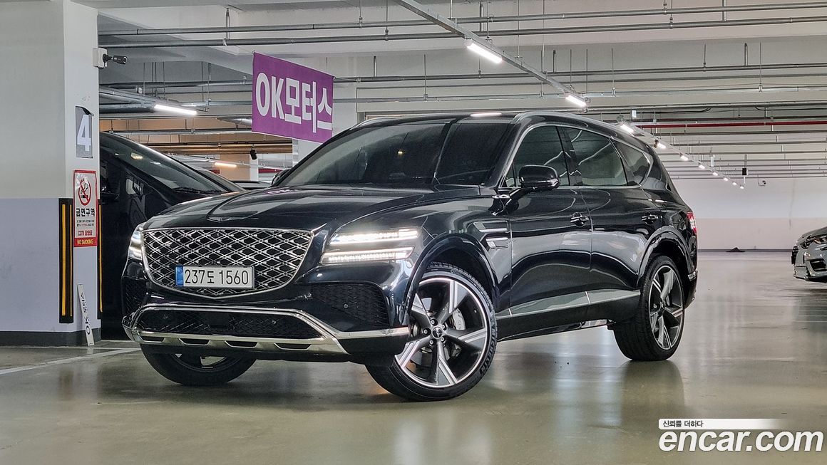 Genesis GV80 2.5T Gasoline 2WD, 2024