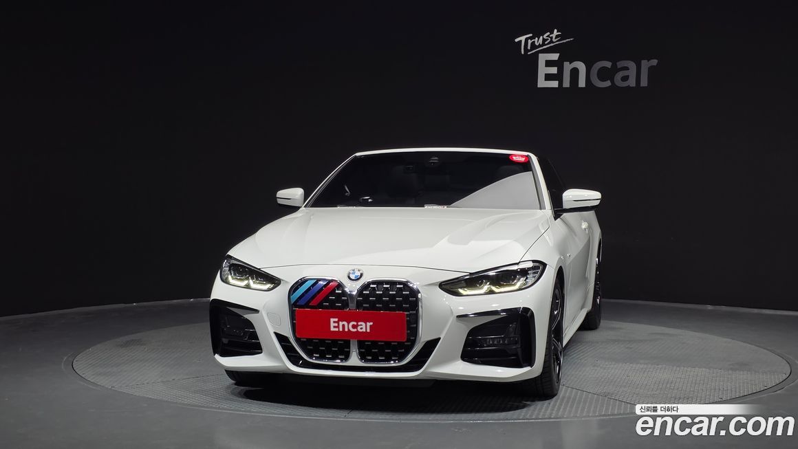 BMW 4-Series 420i M Sport Convertible, 2023