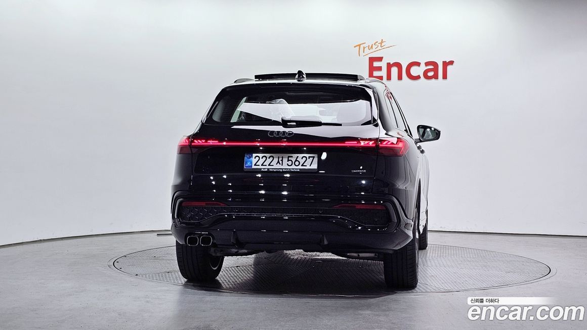 Audi Q5 40 TDI Quattro S Line Black Edition, 2025