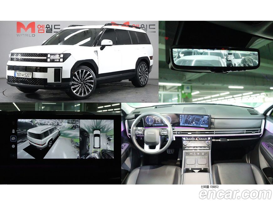 Hyundai Santafe Gasoline 2.5T 4WD, 2024