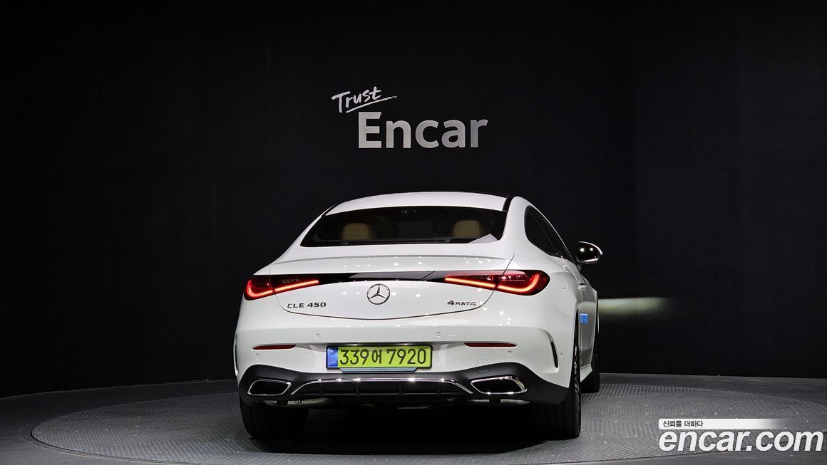 Mercedes-Benz CLE-Class CLE450 4MATIC Coupe, 2025