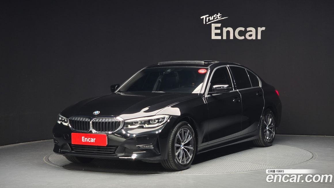 BMW 3-Series 320i, 2022