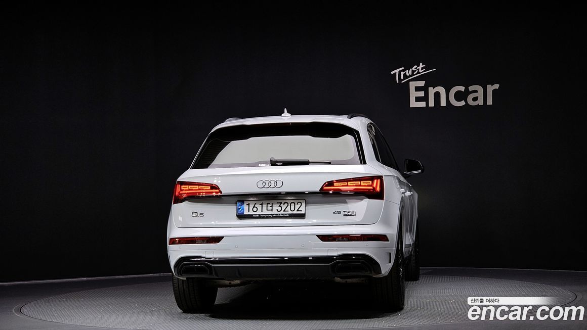 Audi Q5 45 TFSI Quattro Premium, 2024