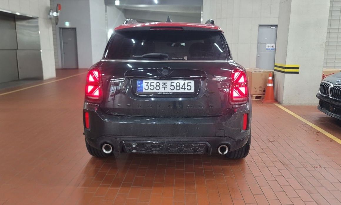 Mini Countryman JCW Launch Pack, 2023