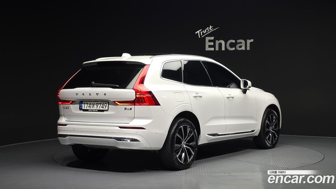 Volvo XC60 B6 Ultimate Bright, 2024