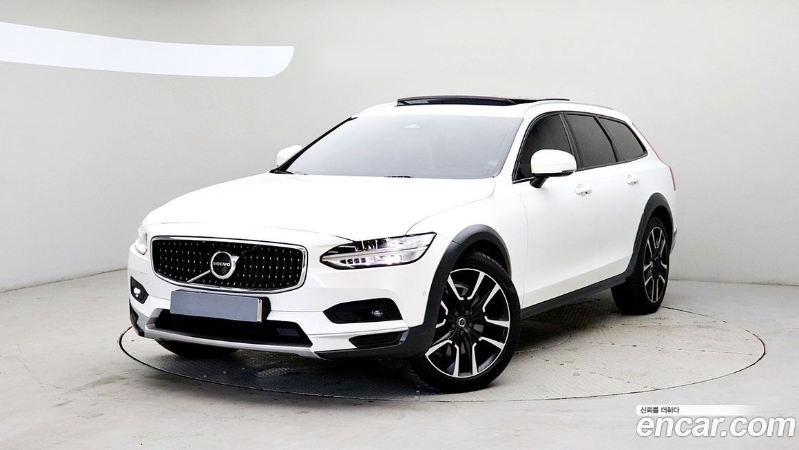 Volvo V90 B6 Ultimate AWD, 2023