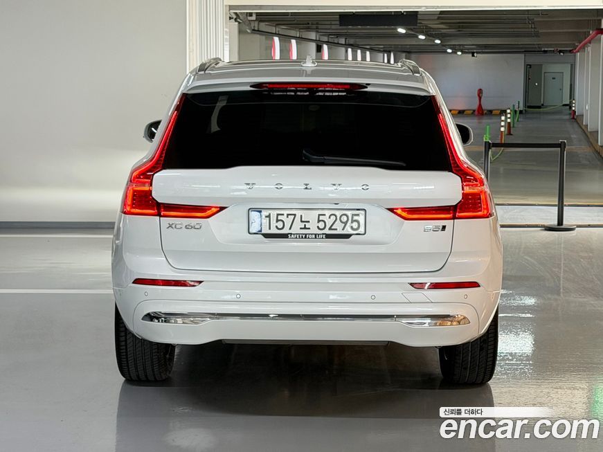 Volvo XC60 B5 Ultra Bright, 2025