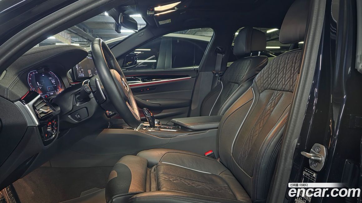 BMW 5-Series 530i M Sport Package, 2023