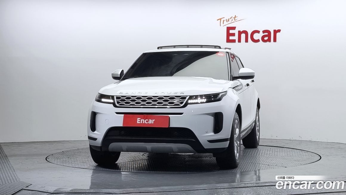 Land Rover Range Rover Evoque P250 S, 2023