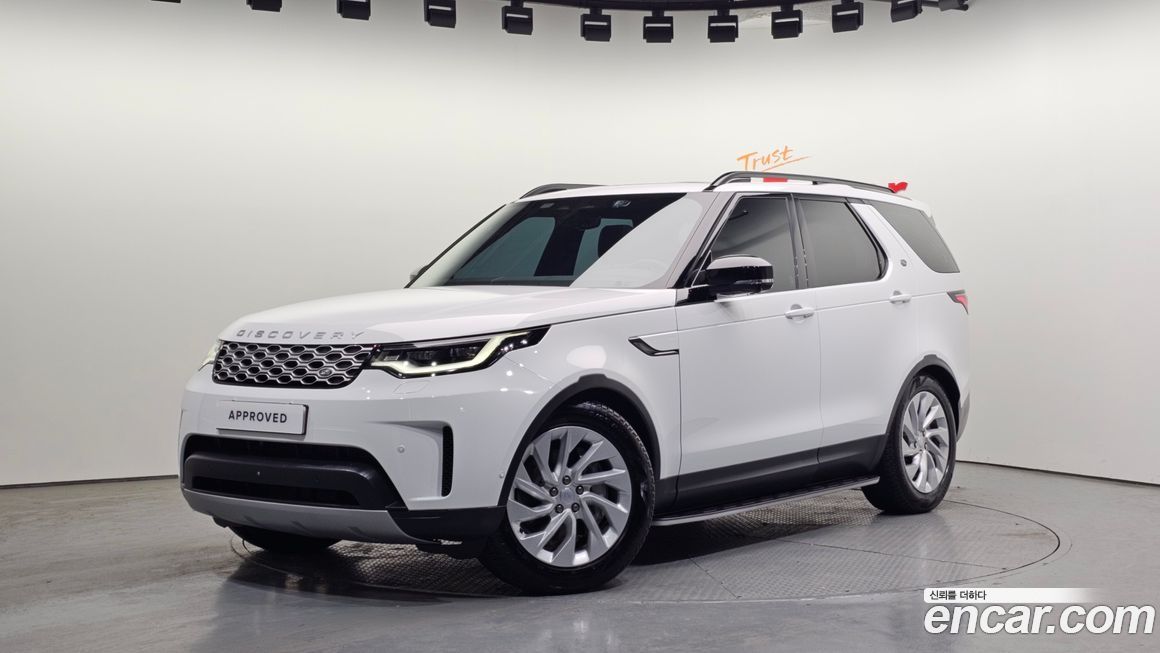 Land Rover Discovery D250 S, 2025