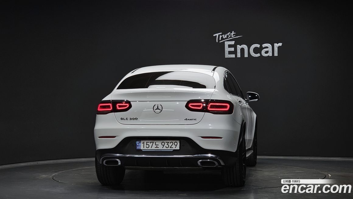 Mercedes-Benz GLC-Class GCL300 4MATIC Coupe, 2023